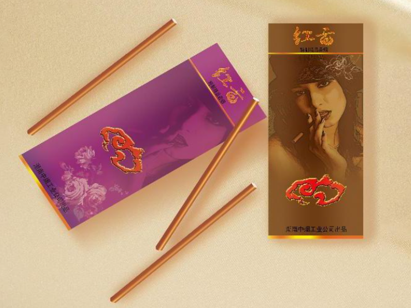 出库检测台与条码激光红外扫描校对